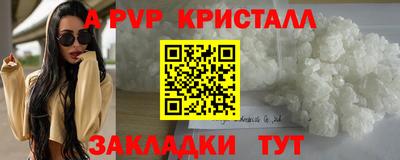 экстази Изобильный