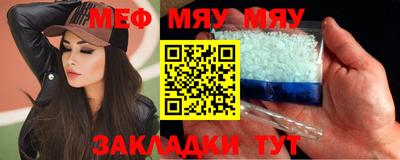 экстази Изобильный