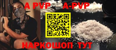 ECSTASY Ирбит