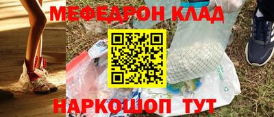 ECSTASY Ирбит