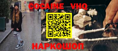 экстази Изобильный