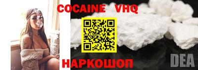 экстази Изобильный