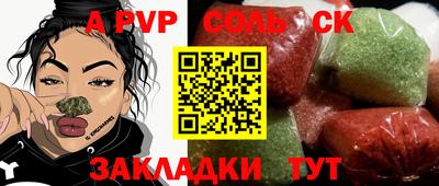 экстази Изобильный