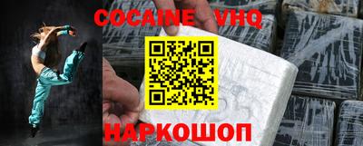 ECSTASY Ирбит