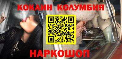 ECSTASY Ирбит