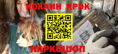 ECSTASY Ирбит