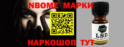 ECSTASY Ирбит