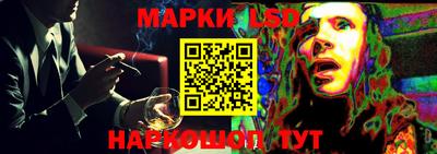 экстази Изобильный