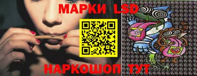 экстази Изобильный