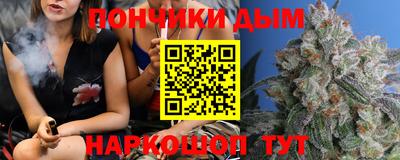 экстази Изобильный