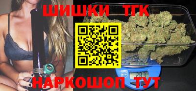 экстази Изобильный