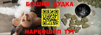 экстази Изобильный