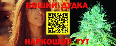 тгк Ипатово