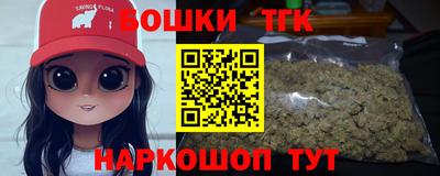 ECSTASY Ирбит