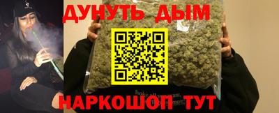 экстази Изобильный