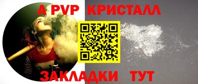 ECSTASY Ирбит