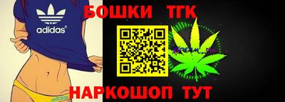 экстази Изобильный
