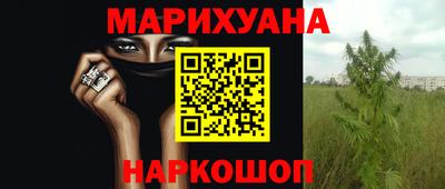 экстази Изобильный