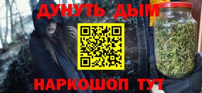 тгк Ипатово