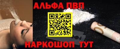 экстази Изобильный