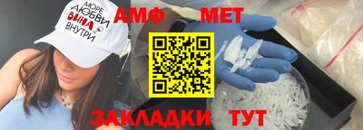 ECSTASY Ирбит