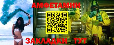 ECSTASY Ирбит