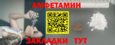 ECSTASY Ирбит