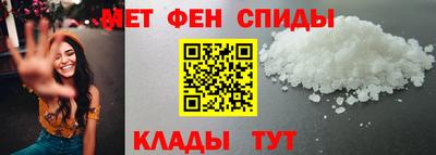 экстази Изобильный