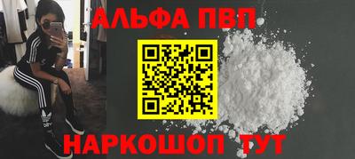 ECSTASY Ирбит