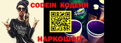 экстази Изобильный