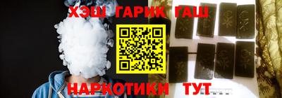 экстази Изобильный