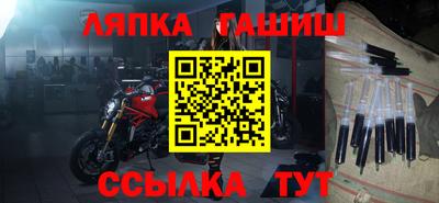 ECSTASY Ирбит