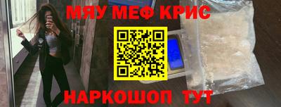 ECSTASY Ирбит