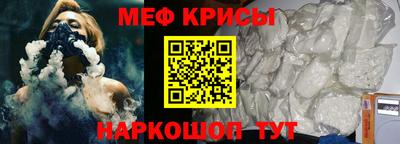 экстази Изобильный