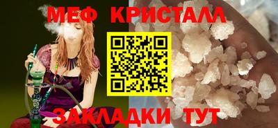 экстази Изобильный