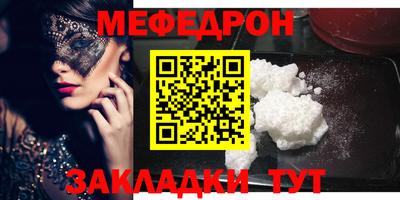 ECSTASY Ирбит
